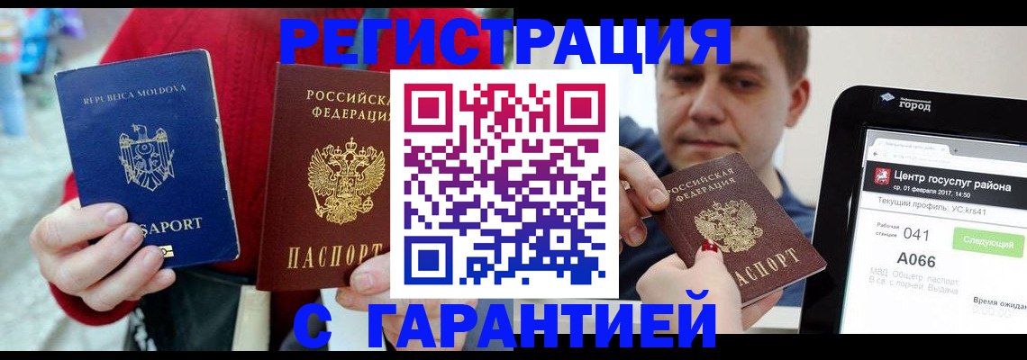 форма 3 в Борзе